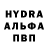 КЕТАМИН VHQ Khaan I