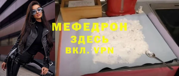 jwh Алексеевка