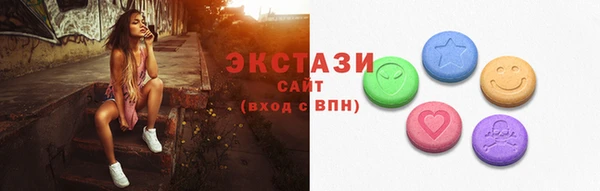 марихуана Абинск