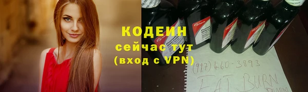 jwh Алексеевка