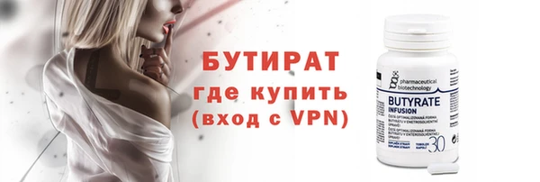 мяу мяу мука Абаза