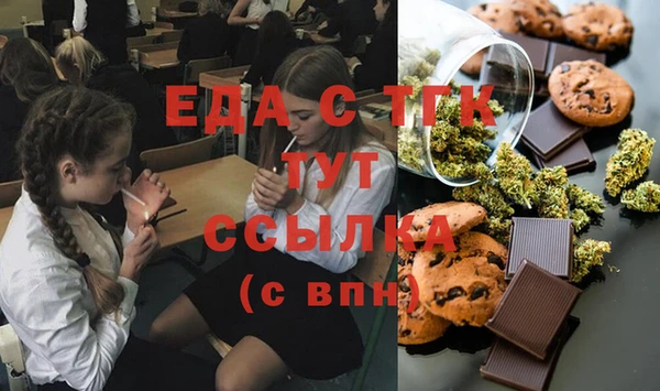 jwh Алексеевка