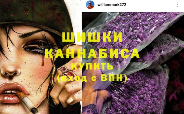 гашиш Абдулино