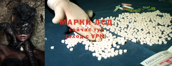 МДПВ Алзамай