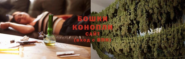 спиды Березники