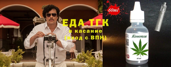 jwh Алексеевка
