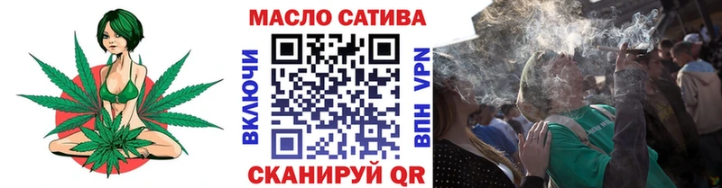 blacksprut tor Усть-Лабинск ТГК концентрат