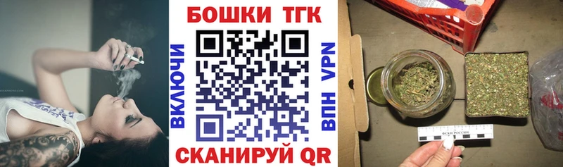 где продают   Усть-Лабинск  Шишки марихуана THC 21% 