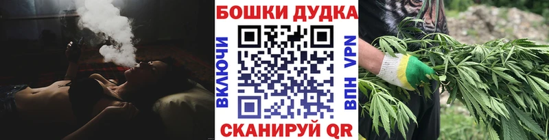 Канабис марихуана Усть-Лабинск